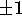 tex2html_wrap_inline889