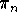 tex2html_wrap_inline638
