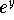tex2html_wrap_inline621