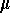 tex2html_wrap_inline688