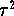 tex2html_wrap_inline690