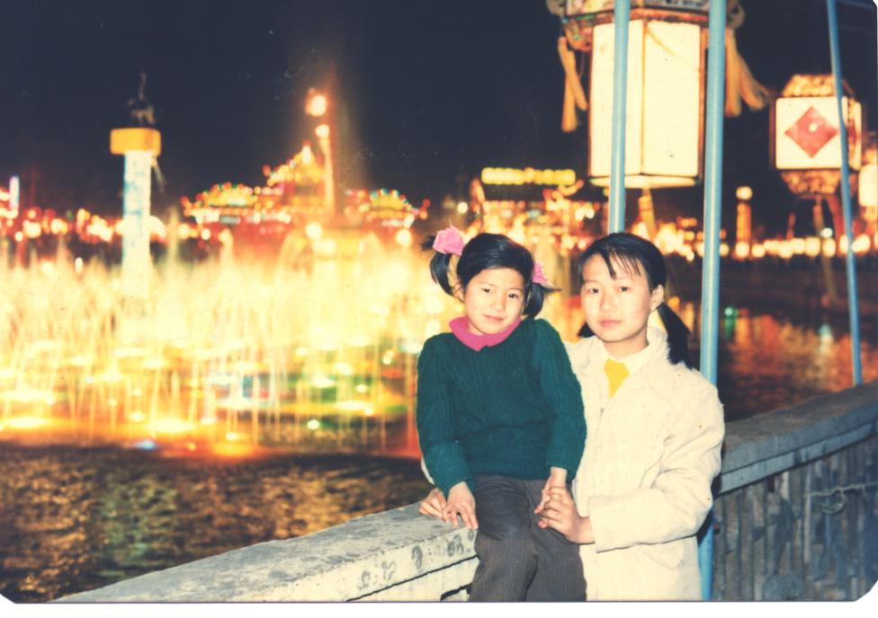 The first color picture 